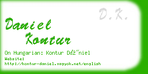 daniel kontur business card